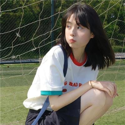 杏运